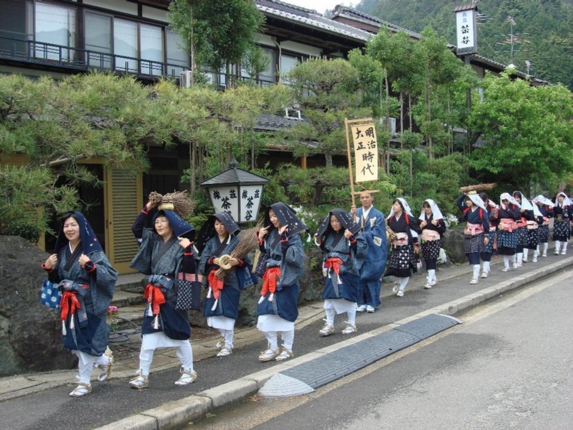 Ryoso Chatani - Vacation Stay 43122V Kyoto Buitenkant foto